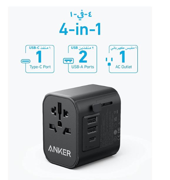 Anker Fast Charger For iPhone Android Anker Wall Charger 30w 312 A9212