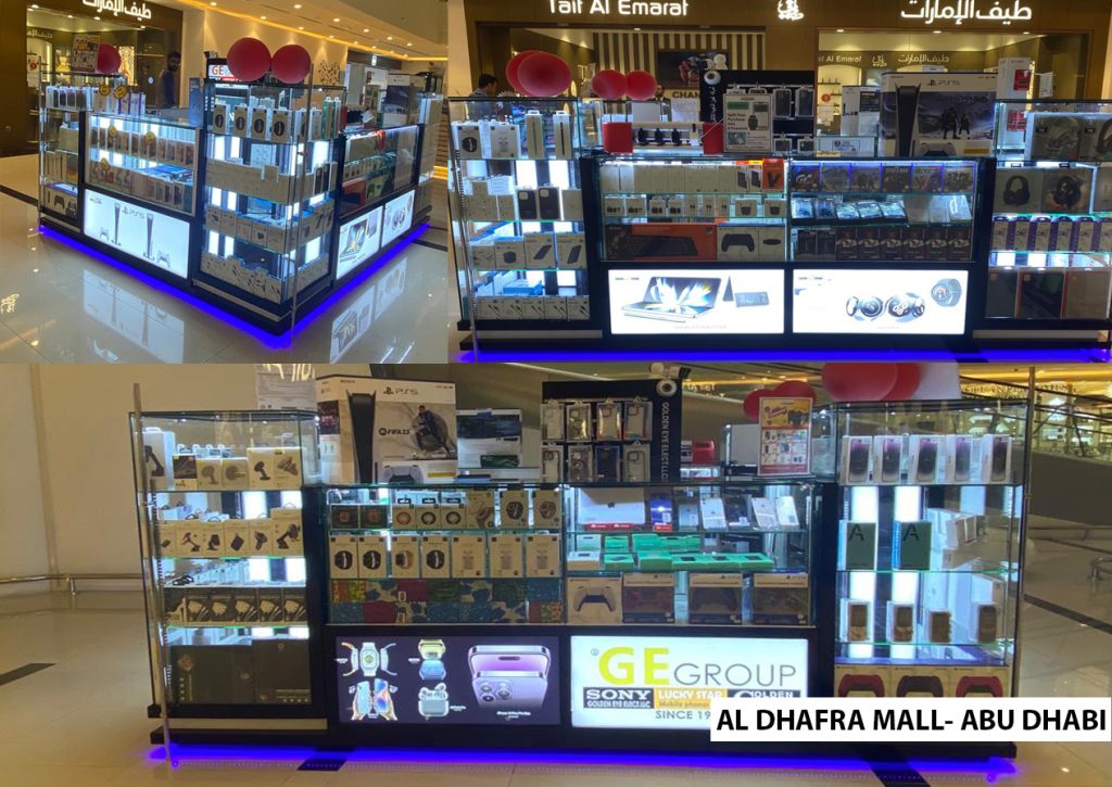 Dhafrai Mall