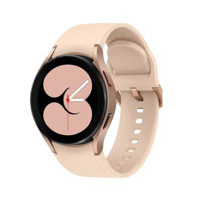 SAMSUNG Galaxy Watch 4 44mm Bluetooth Smartwatch Pink