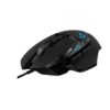 Logitech Mouse 502 Hero Wired Gaming Mouse Black