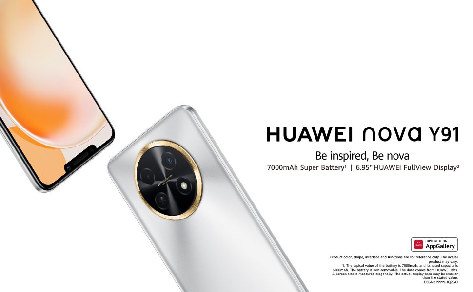 Huawei Nova Y91