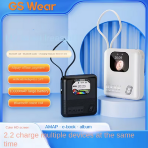 GS Wear 3in1 Smart Mini Portable Power Bank