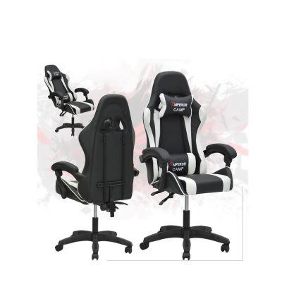 gaming chair comfortable