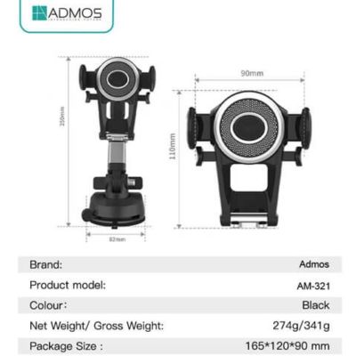 Admos 360 Degree Stable Car Phone Holder (10)