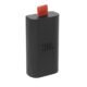 Jbl Battery 200 An Easy To Replace Spare Battery