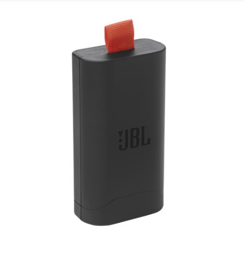 Jbl Battery 200 An Easy To Replace Spare Battery