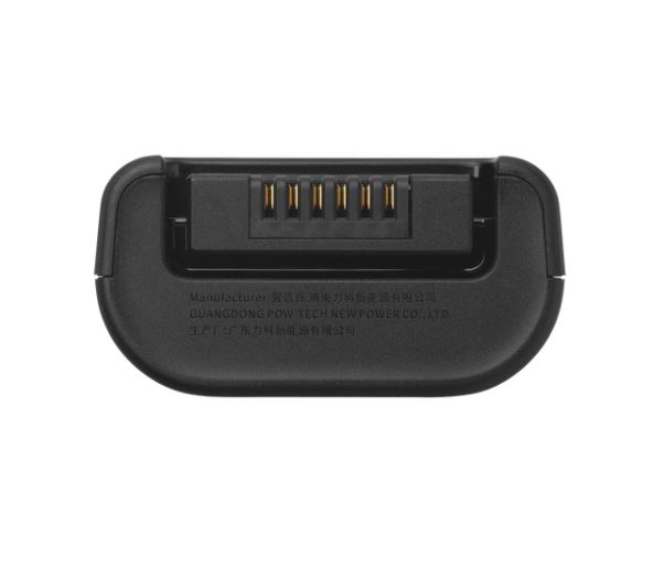 JBL BATTERY 200 easy to replace spare battery