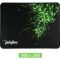 Razer Goliathus AL745 Gaming Mouse Pad 300 X 250 (2)