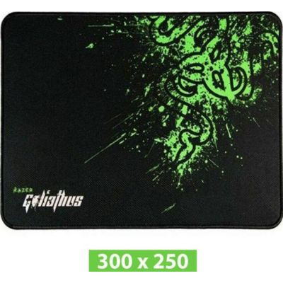 Razer Goliathus AL745 Gaming Mouse Pad 300 X 250 (2)