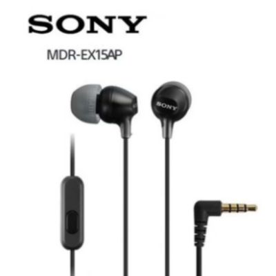 Sony MDR-EX15AP In-Ear Headphones (3)