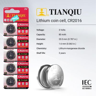 Tianqiu Lithium Coin Cell Battery CR2016 (2)