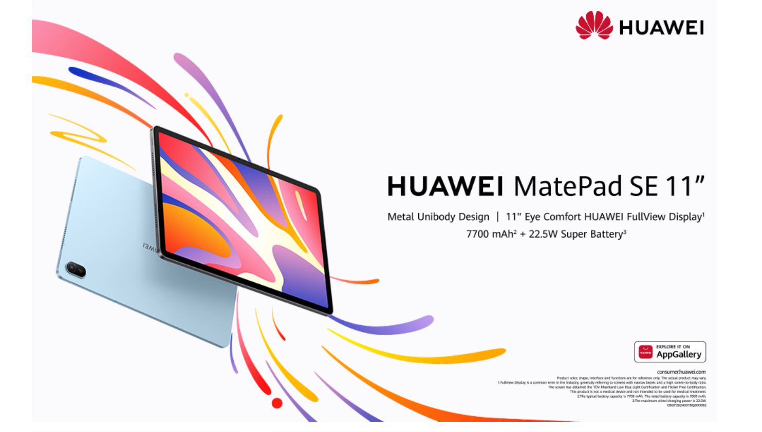 HUAWEI MatePad SE Tablet 11-inch 8GB+128GB, Wifi Huawei Tablet