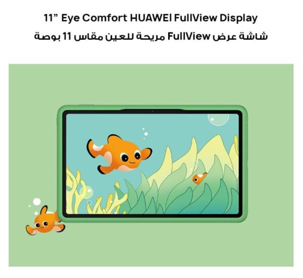 huawei matepad huawei tablet