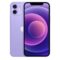 Refurbished iPhone 12 512 GB model featuring high-performance A14 Bionic chip Purple Color Iphone 12 Best Price In Uae